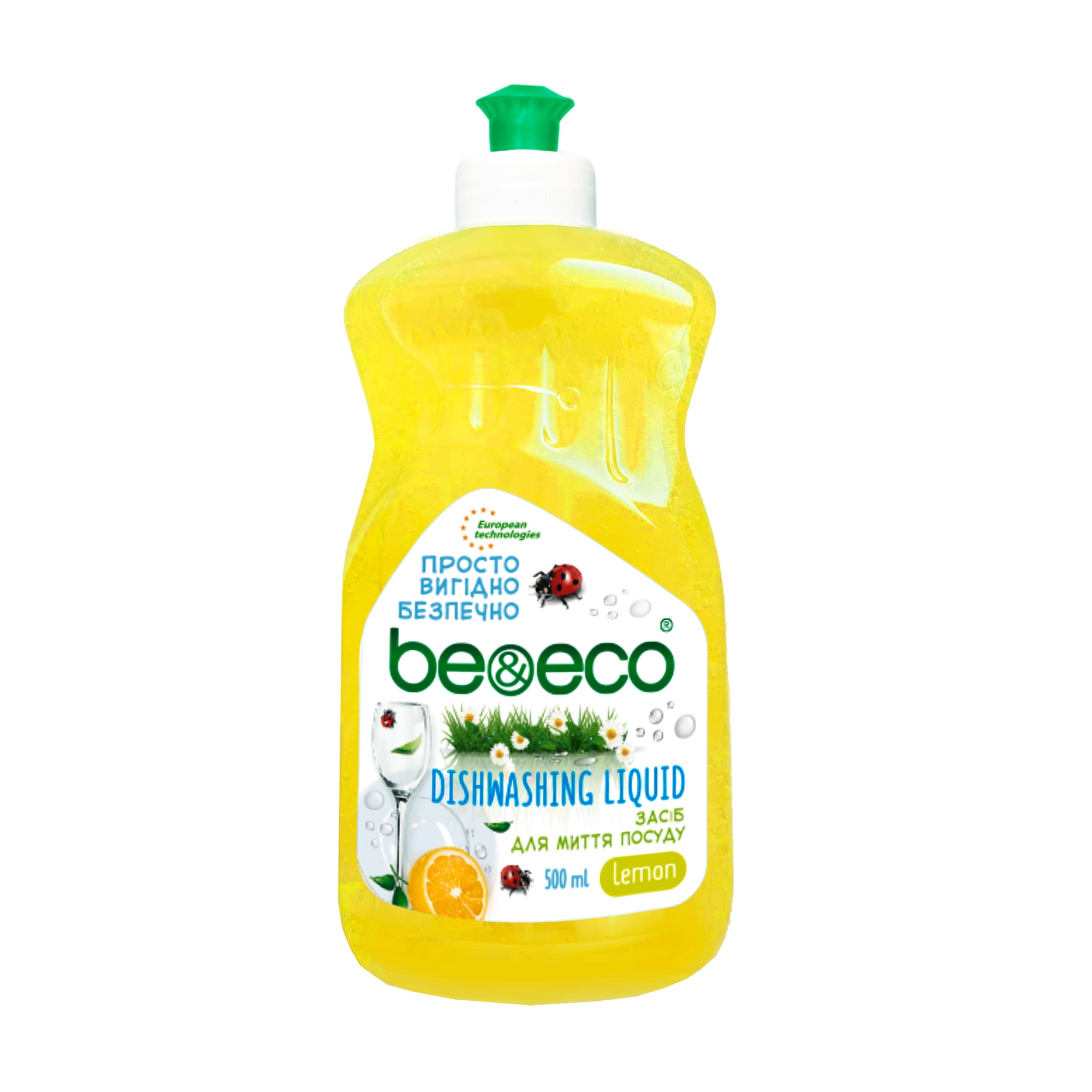 Засіб для миття посуду Be&amp;Eco Лимон, 500 мл